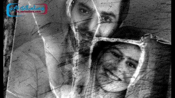 فيلم El Apartamento 2023 مترجم