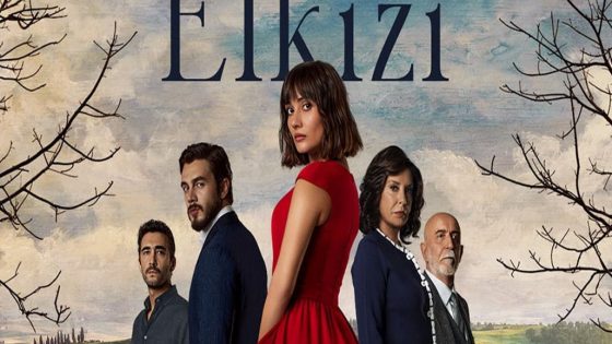 مسلسل الكنة الحلقة 12 قصة عشق