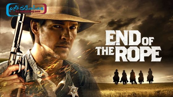 فيلم End of the Rope 2023 مترجم