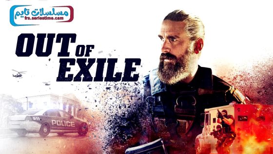 فيلم Exile 2023 مترجم