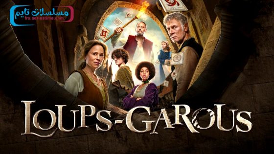 فيلم Family Pack 2024 مترجم