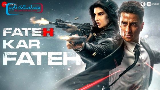 فيلم Fateh 2025 مترجم