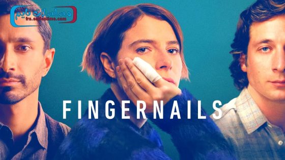 فيلم Fingernails 2023 مترجم