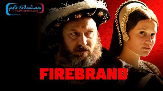 فيلم Firebrand 2023 مترجم