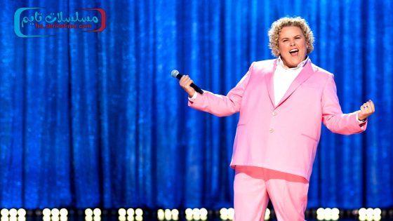 فيلم Fortune Feimster: Crushing It 2024 مترجم