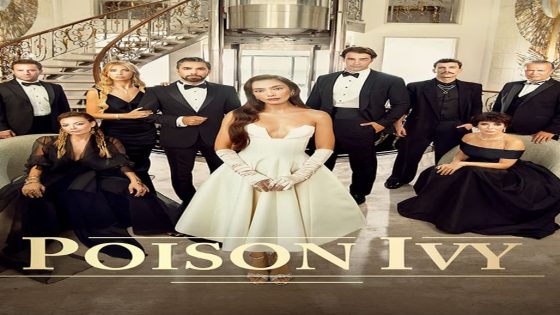 مسلسل على مشارف الليل الحلقة 18 قصة عشق