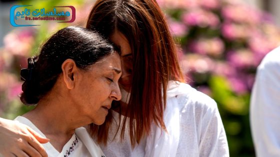 فيلم Goldfish 2023 مترجم