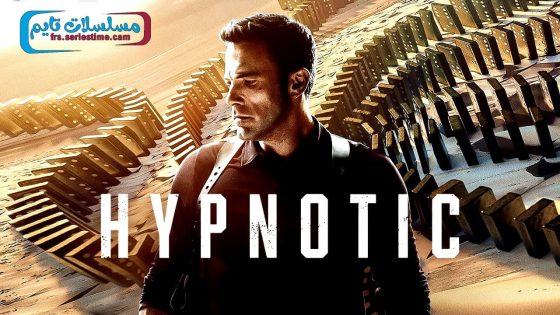 فيلم Hypnotic 2023 مترجم