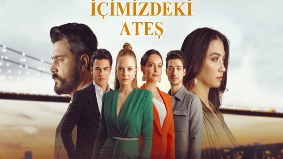 مسلسل النار التي بداخلنا الحلقة 4 قصة عشق