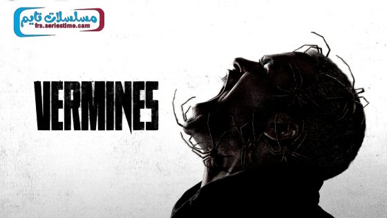 فيلم Infested 2023 مترجم