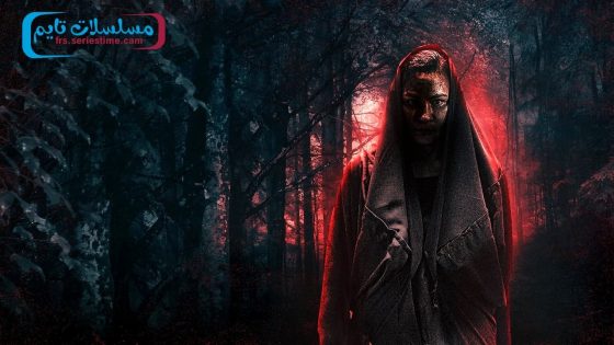 فيلم Jemputan Ke Neraka 2023 مترجم