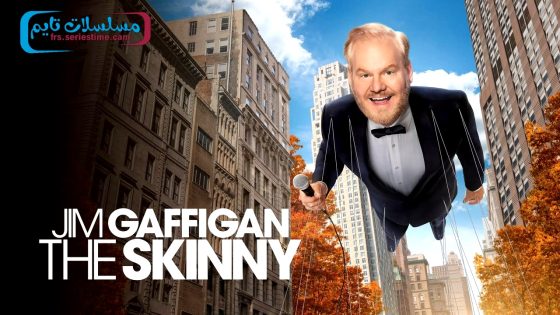 فيلم Jim Gaffigan: The Skinny 2024 مترجم