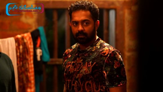 فيلم Kasargold 2023 مترجم