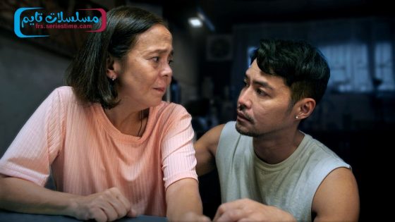 فيلم Keys to the Heart 2023 مترجم