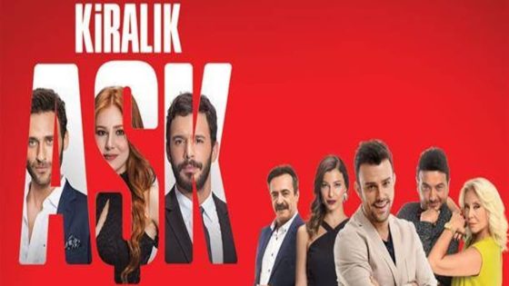 مسلسل حب للايجار الحلقة 69 والاخيرة قصة عشق