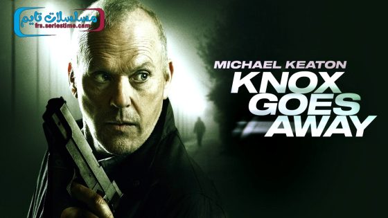 فيلم Knox Goes Away 2023 مترجم