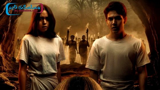 فيلم Kultus Iblis 2023 مترجم