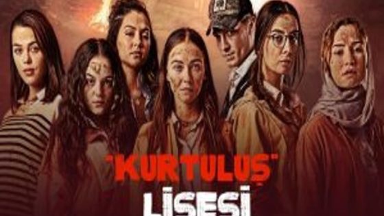 مسلسل مدرسة الحرية الحلقة 13 والاخيرة قصة عشق