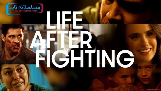 فيلم Life After Fighting 2024 مترجم