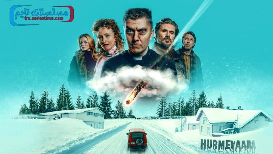 فيلم Little Siberia 2025 مترجم