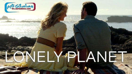 فيلم Lonely Planet 2024 مترجم