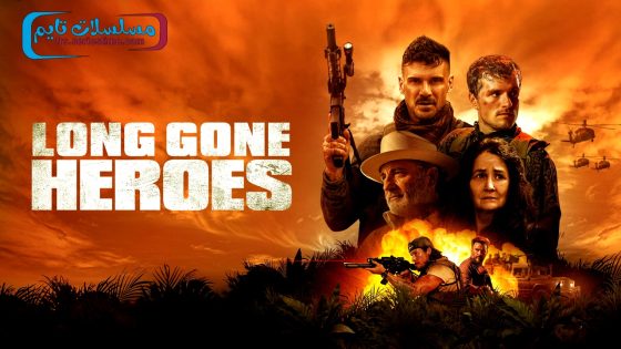فيلم Long Gone Heroes 2024 مترجم