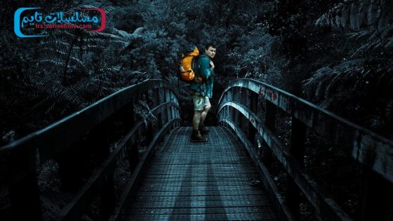 فيلم Loop Track 2023 مترجم