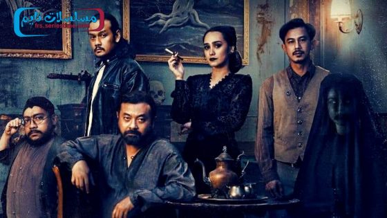 فيلم Losmen Melati 2023 مترجم