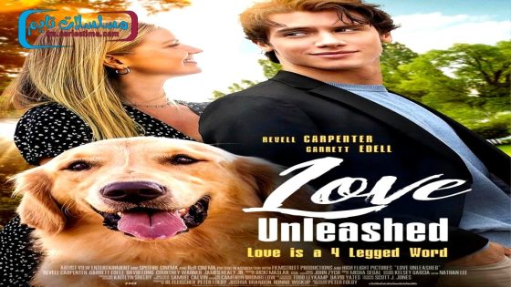 فيلم Love Unleashed 2025 مترجم