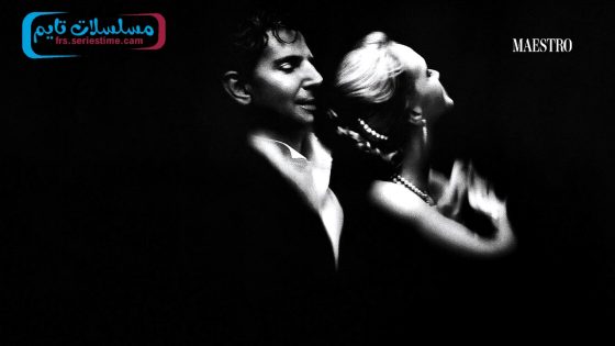 فيلم Maestro 2023 مترجم