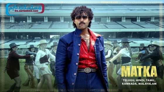 فيلم Matka 2024 مترجم