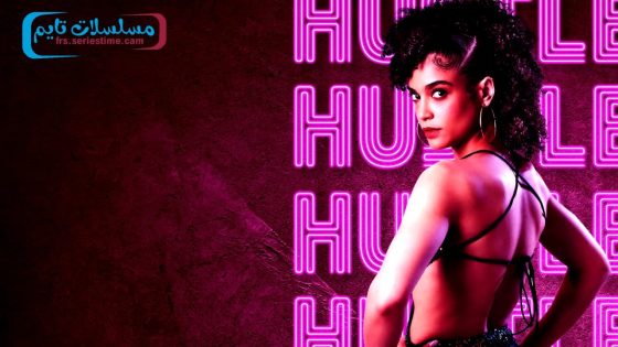 فيلم Midnight Hustle 2023 مترجم