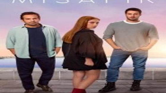 مسلسل الضيف الحلقة 4 قصة عشق