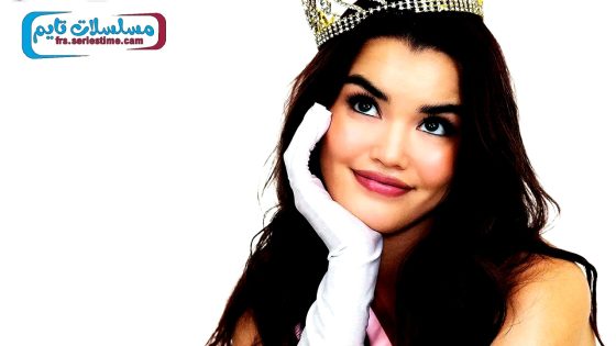 فيلم Miss Valentine 2024 مترجم