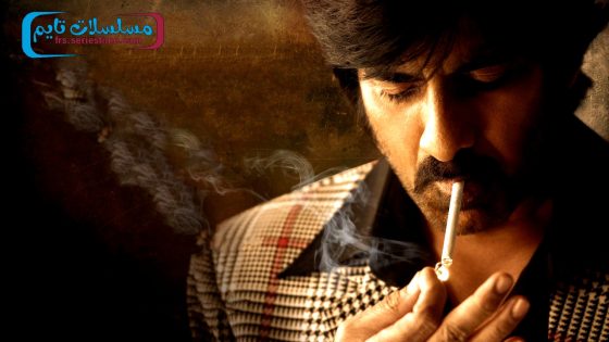 فيلم Mr. Bachchan 2024 مترجم