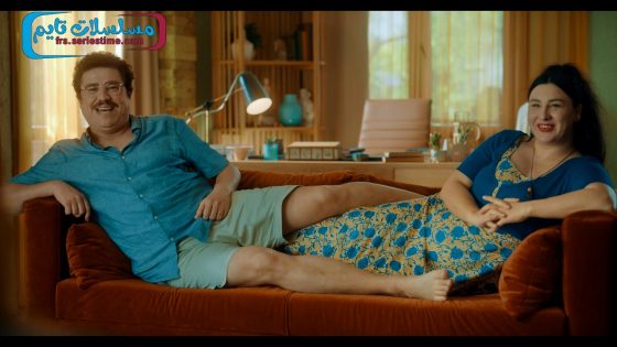 فيلم Mutluyuz 2023 مترجم