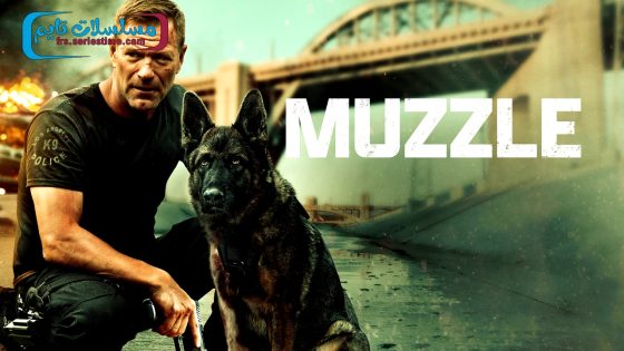 فيلم Muzzle 2023 مترجم