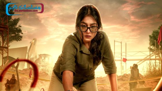 فيلم Nene Naa 2023 مترجم