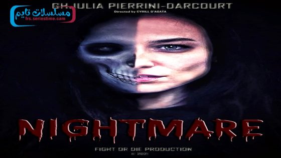 فيلم Nightmare 2022 مترجم