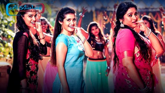 فيلم Nireekshana 2021 مترجم