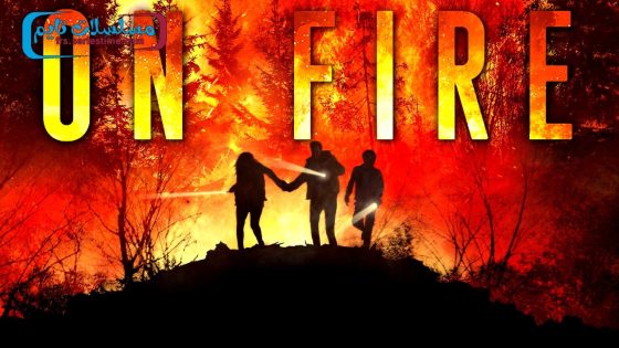 فيلم On Fire 2023 مترجم