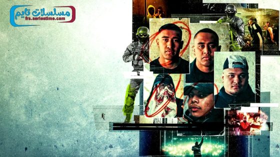 فيلم ONEFOUR: Against All Odds 2023 مترجم