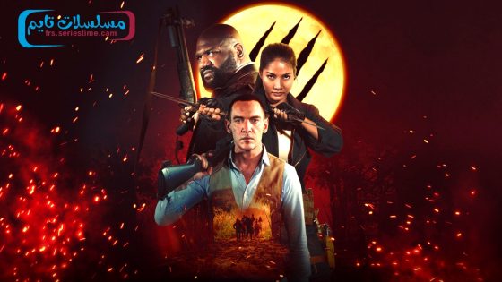 فيلم Operation Blood Hunt 2024 مترجم