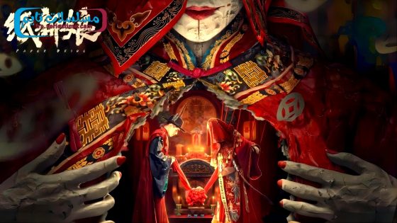 فيلم Paper bride 2023 مترجم