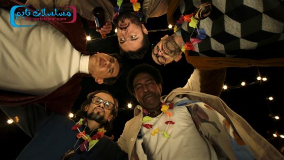 فيلم Perder es ganar un poco 2023 مترجم