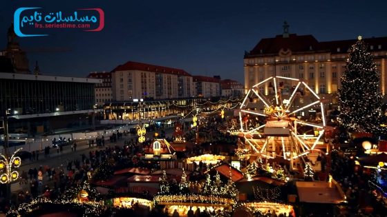 فيلم Perfect Messy Love 2021 مترجم