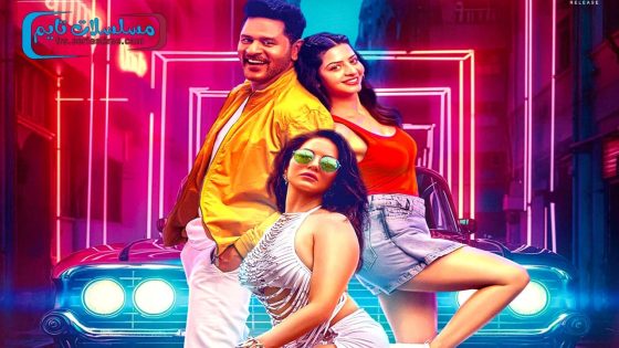 فيلم Petta Rap 2024 مترجم