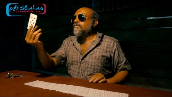 فيلم Pravinkoodu Shappu 2025 مترجم