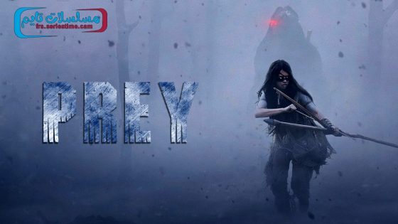 فيلم Prey 2022 مترجم