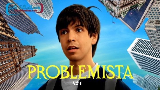 فيلم Problemista 2023 مترجم